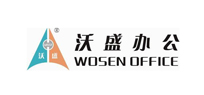 沃盛辦公