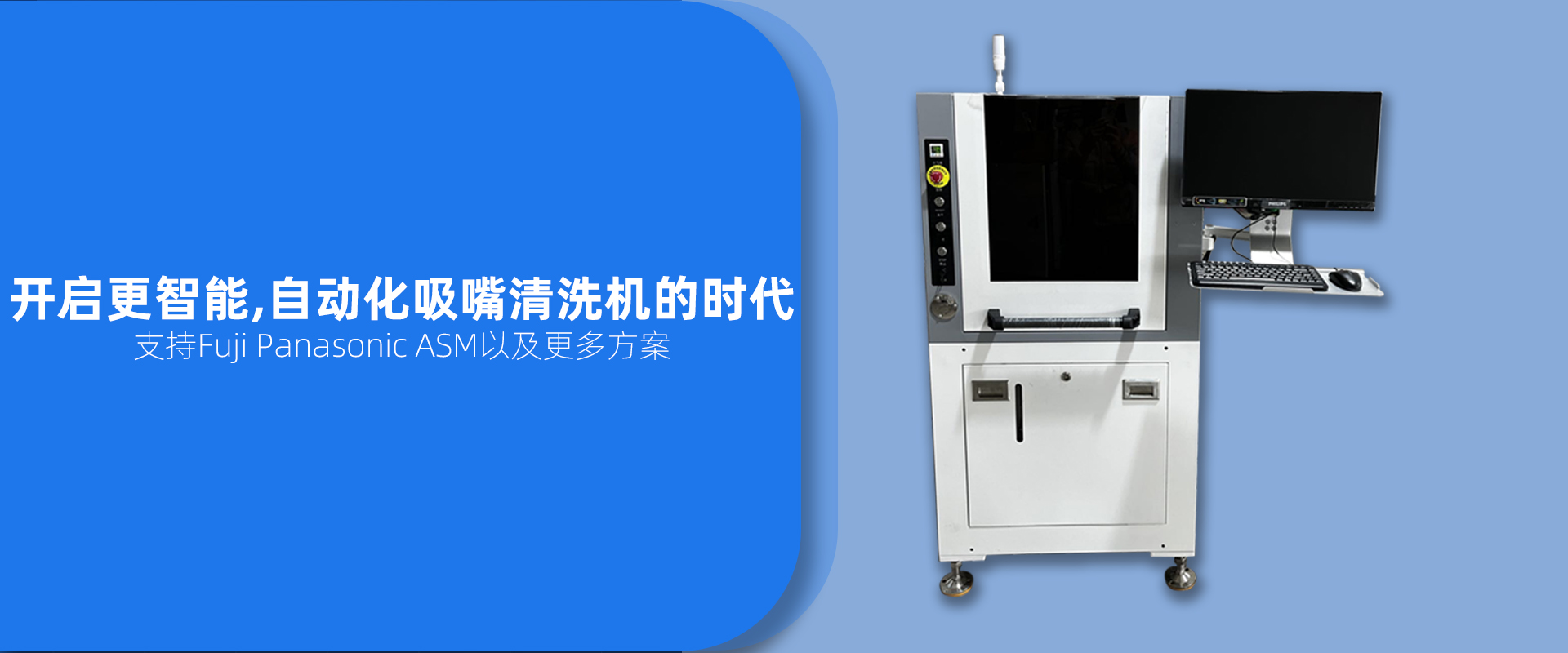 眾搏智能科技產(chǎn)品