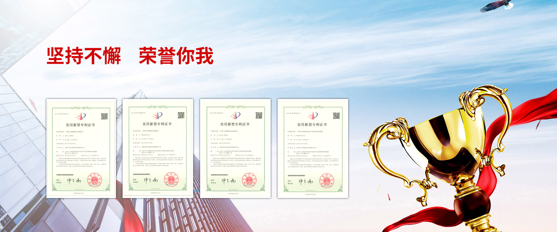 眾搏資質(zhì)